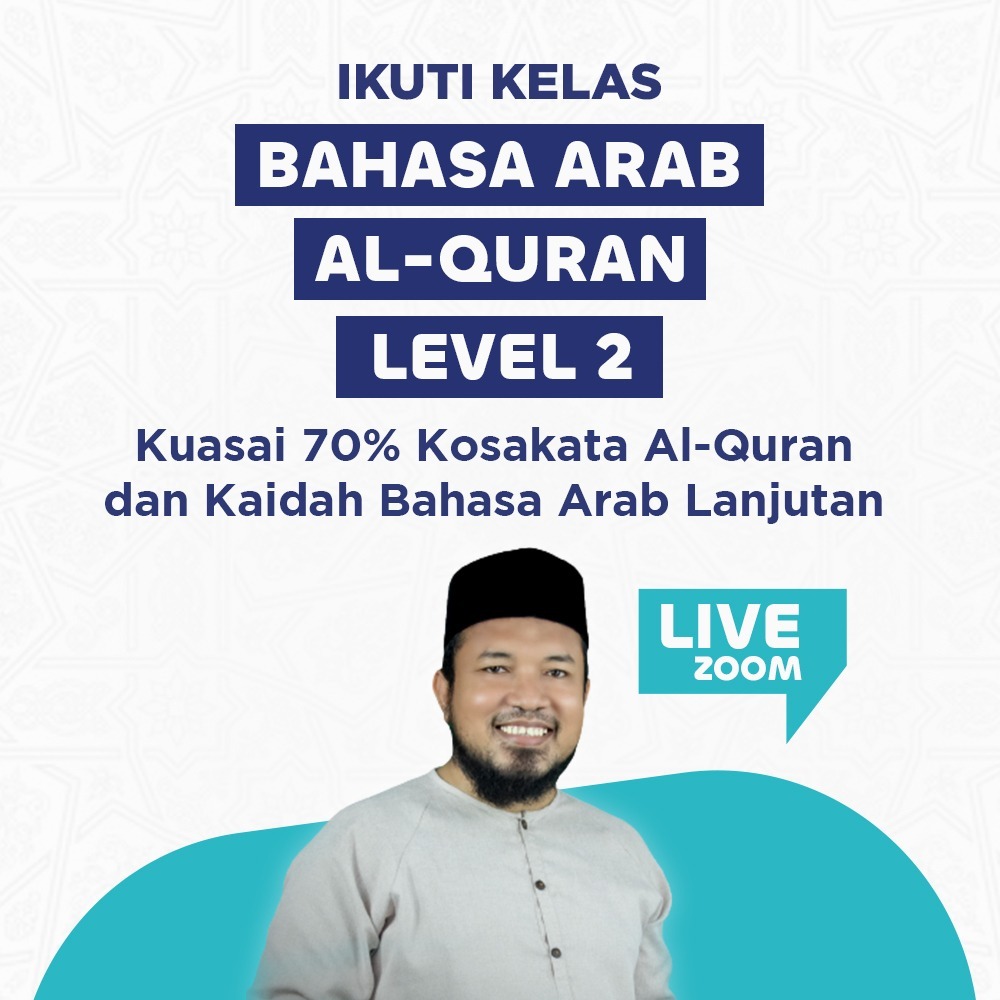 DAFTAR Belajar Bhs Arab LEVEL 2