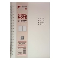 spiral note