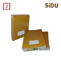 buku cover coklat