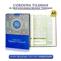 Al-Qur'an Cordova