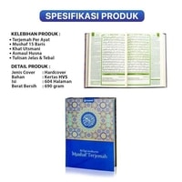 Hafalan Tikrar Metode Repetisi