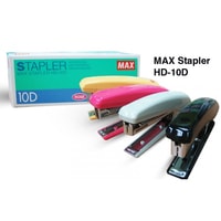 stapler max hd10D