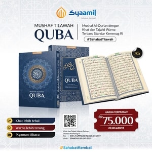 alquran tilawah non terjemah