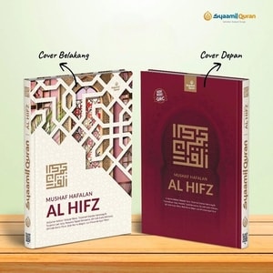 Alquran Besar A4 Al Hifz