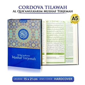 Al-Qur'an Cordova