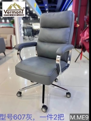 furniture palembang