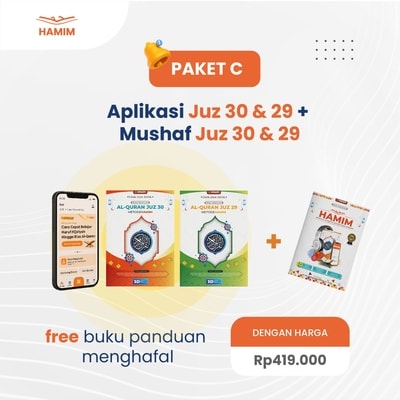 Paket C