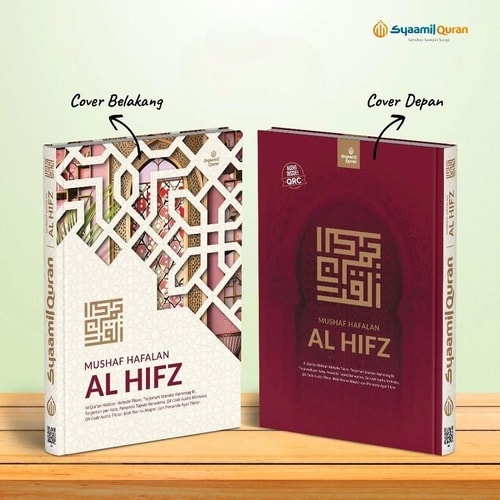 Alquran Besar A4 Al Hifz