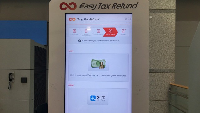 Ini Dia Cara Tax Refund di Korea!