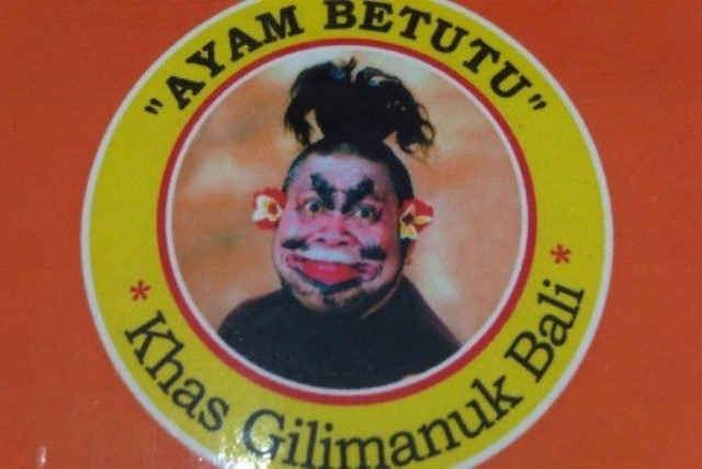 Betutu terbuat dari ayam atau bebek utuh yang berisi bumbu yang kaya akan rempah. Bagi pecinta makanan pedas, tidak lengkap rasanya kalau tidak mencicipi makanan khas Gilimanuk, yakni Ayam Betutu