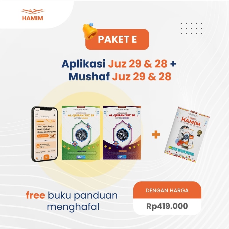 Paket E