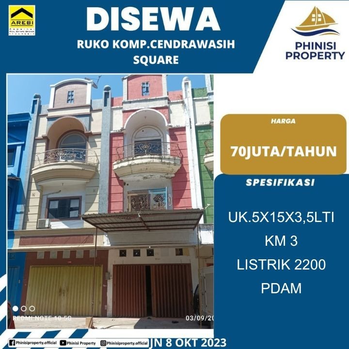 Disewa Ruko Kompleks Cendrawasih Square - Jl. Opu Dg. Risadju