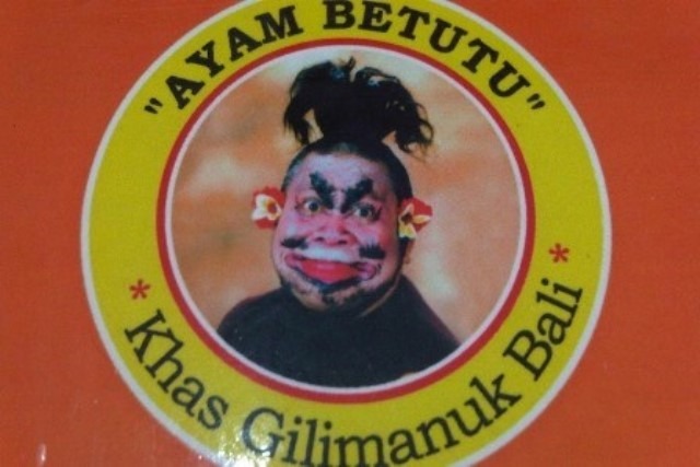 Betutu terbuat dari ayam atau bebek utuh yang berisi bumbu yang kaya akan rempah. Bagi pecinta makanan pedas, tidak lengkap rasanya kalau tidak mencicipi makanan khas Gilimanuk, yakni Ayam Betutu